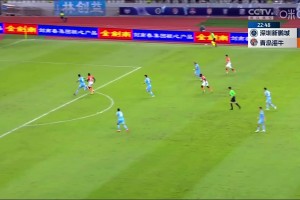 深圳新鵬城半場(chǎng)被打花！博阿基耶勁射破門，海牛3-0領(lǐng)先