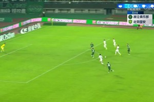 國安2-0領(lǐng)先浙江！曹永競(jìng)接隊(duì)友搶斷傳球，冷靜低射破門