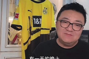 董路：小將當(dāng)初遇到困難，武磊慷慨解囊