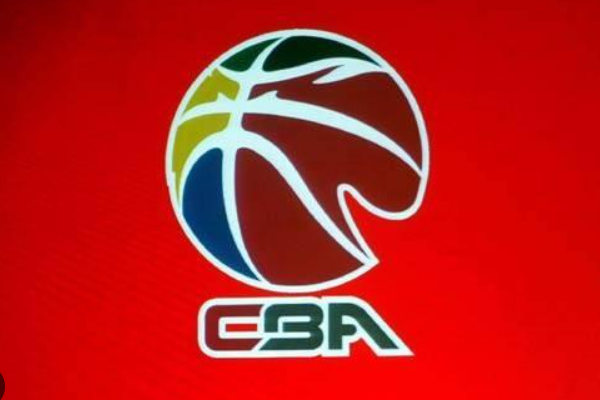 CBA的賽制是什么？