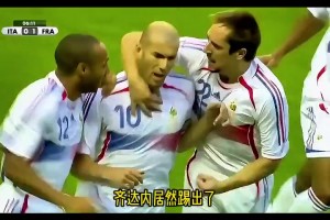 人挪活樹挪死，前腰后置造就足壇“達(dá)芬奇”！