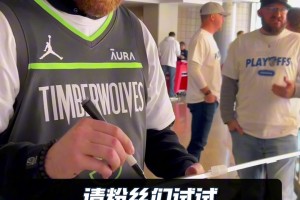 森林狼球迷挑戰(zhàn)憑記憶畫(huà)出隊(duì)標(biāo)！最后一位小球迷是直接打印出來(lái)的嗎？！