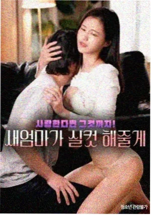 群星闪耀时