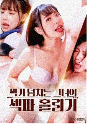 明天会更好