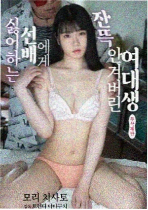 一闪一闪亮星星
