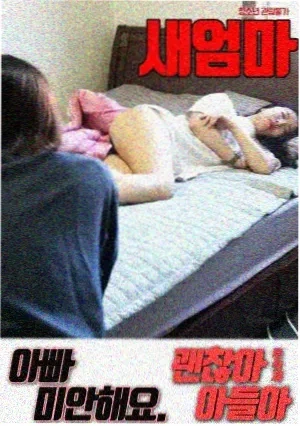 最好的我们