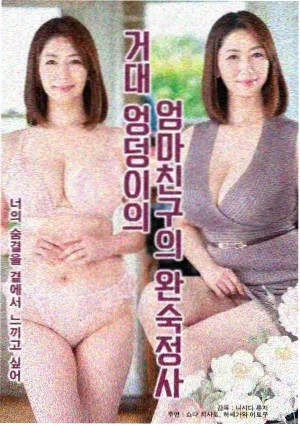 我才不要和你做朋友呢